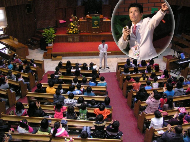 황금동교회 / 자유앨범