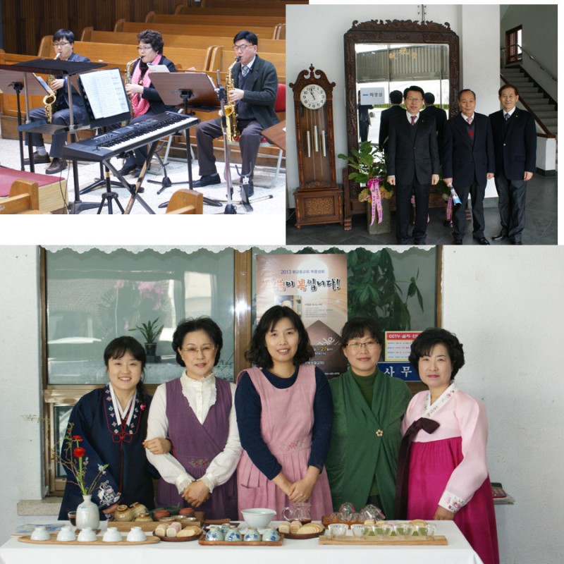 황금동교회 / 자유앨범
