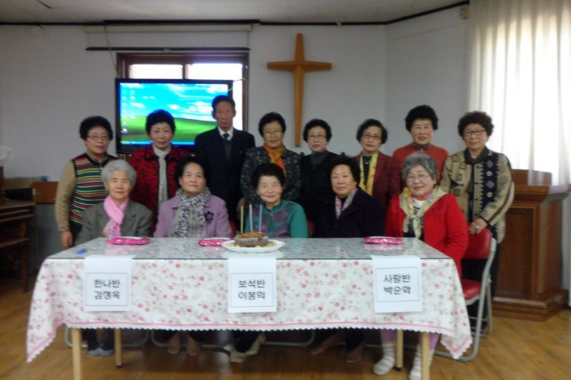 황금동교회 / 자유앨범