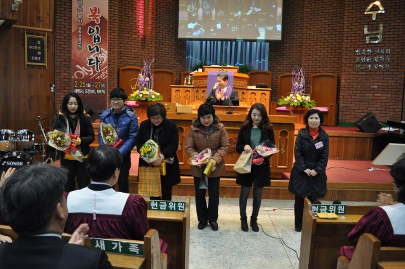황금동교회 / 자유앨범