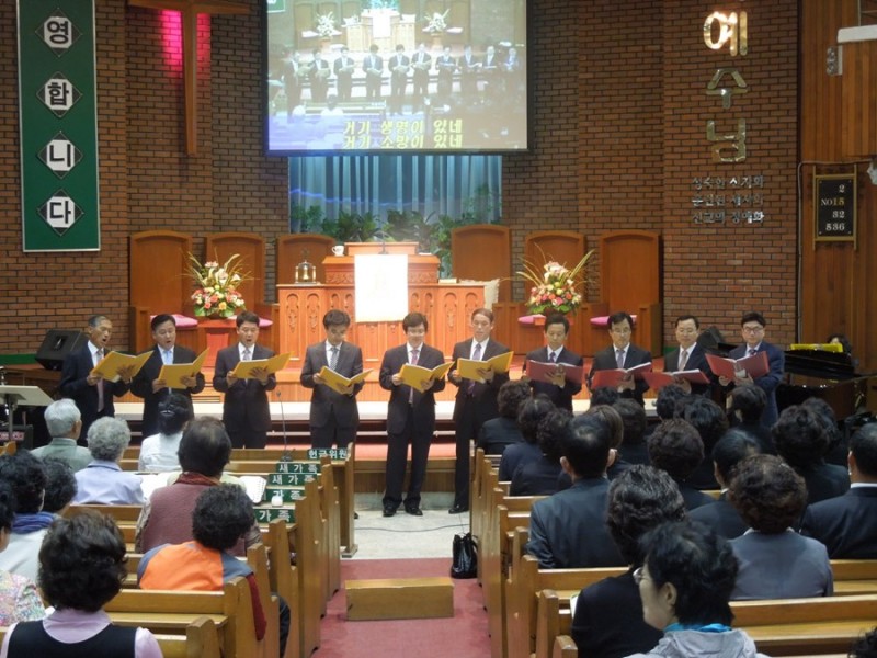 황금동교회 / 자유앨범