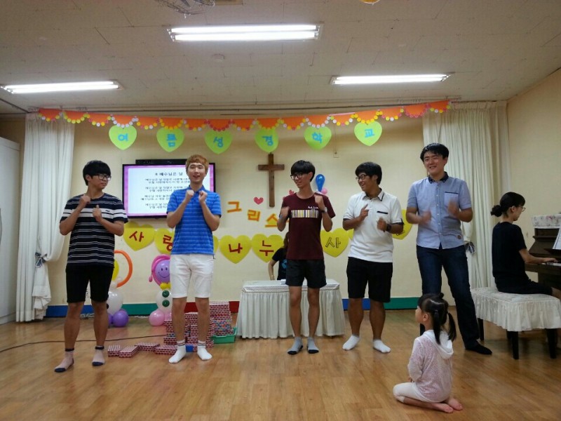 황금동교회 / 자유앨범