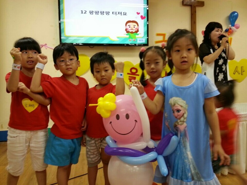 황금동교회 / 자유앨범