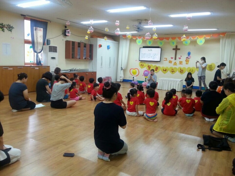 황금동교회 / 자유앨범
