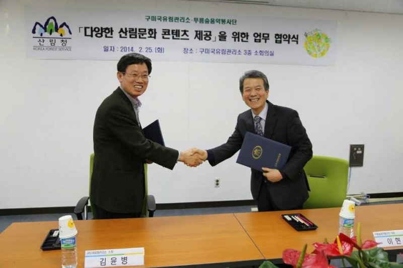 황금동교회 / 자유앨범