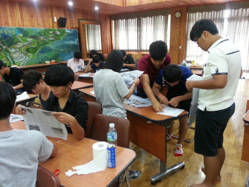 황금동교회 / 자유앨범