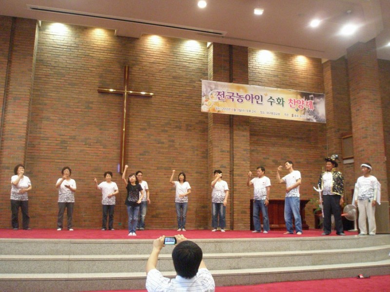 황금동교회 / 자유앨범