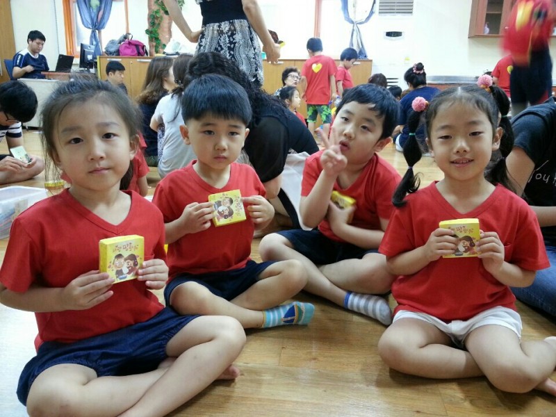 황금동교회 / 자유앨범