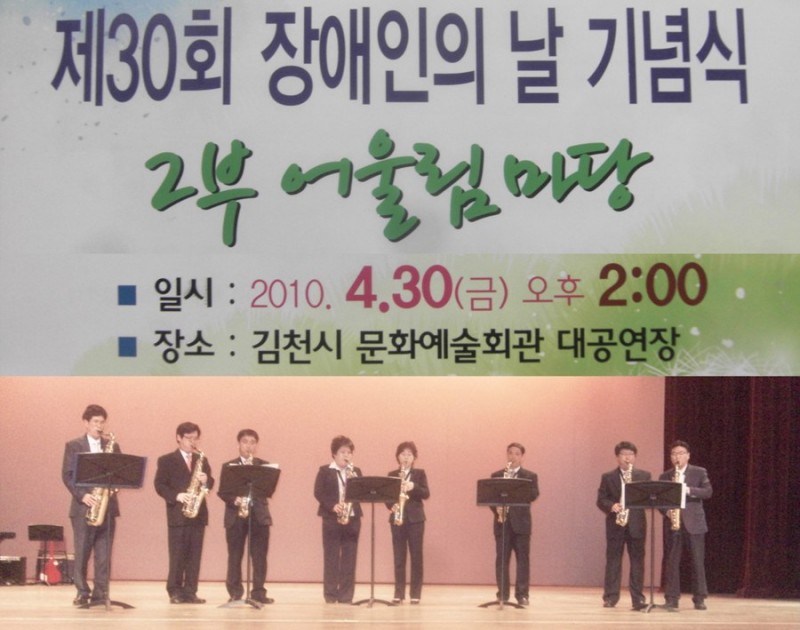 황금동교회 / 자유앨범