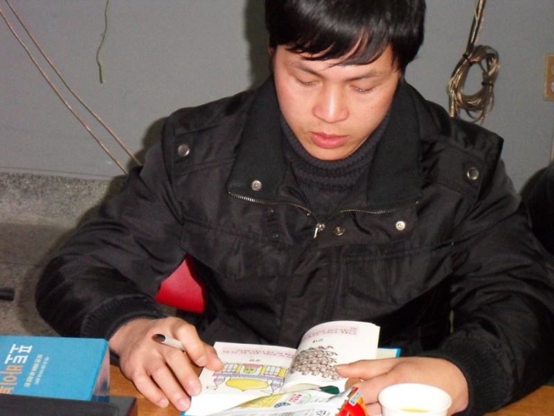 황금동교회 / 자유앨범
