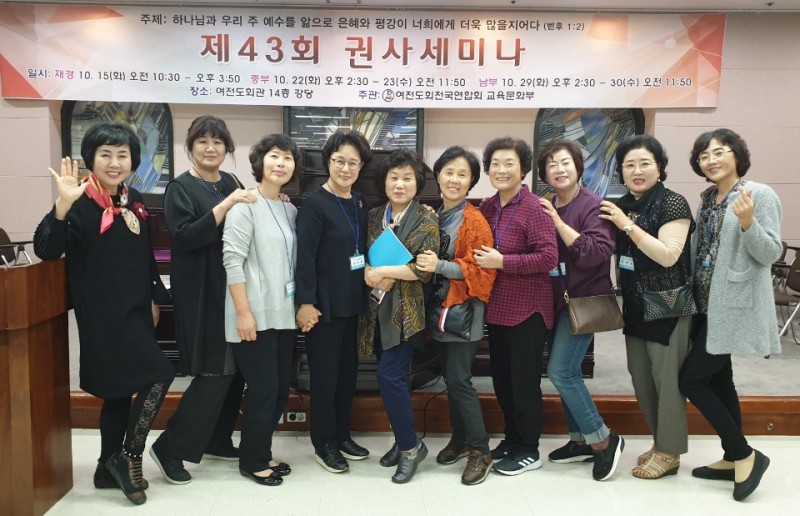 황금동교회 / 자유앨범