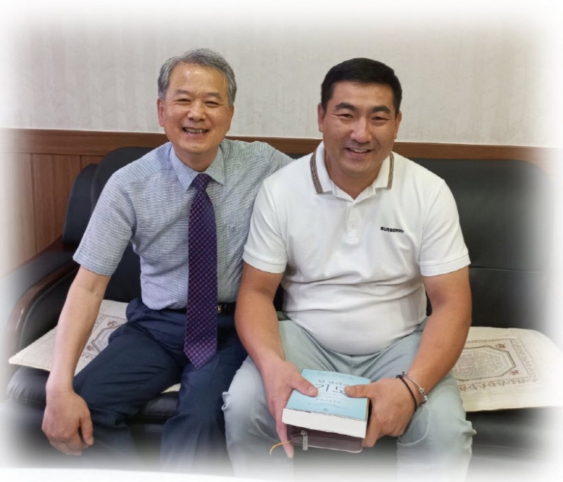 황금동교회 / 새가족교육수료자