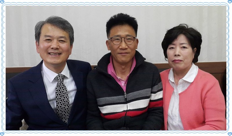 황금동교회 / 새가족교육수료자