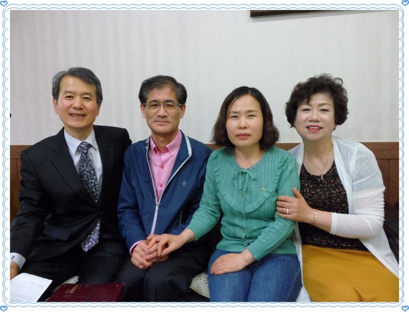 황금동교회 / 새가족교육수료자