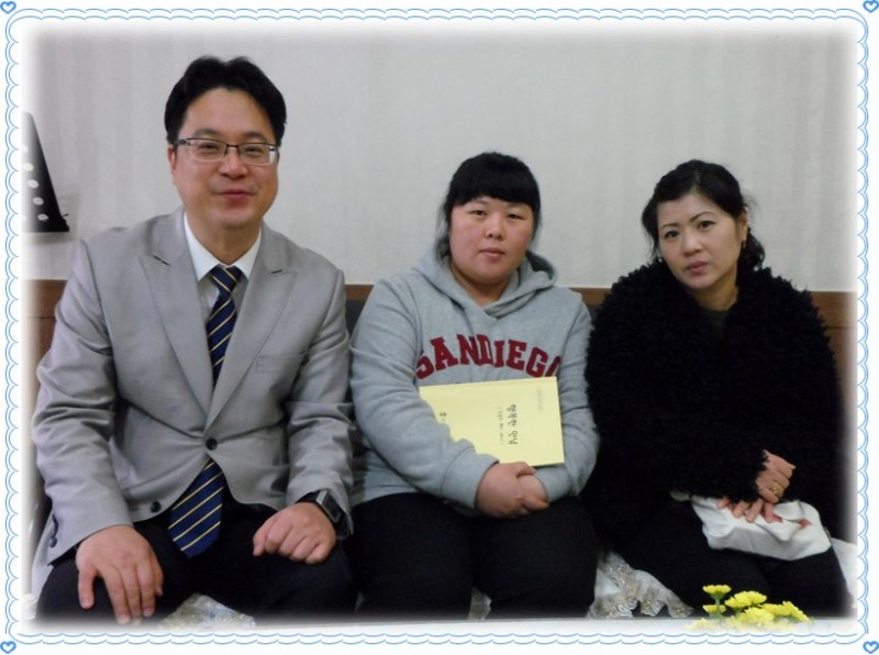 황금동교회 / 새가족교육수료자