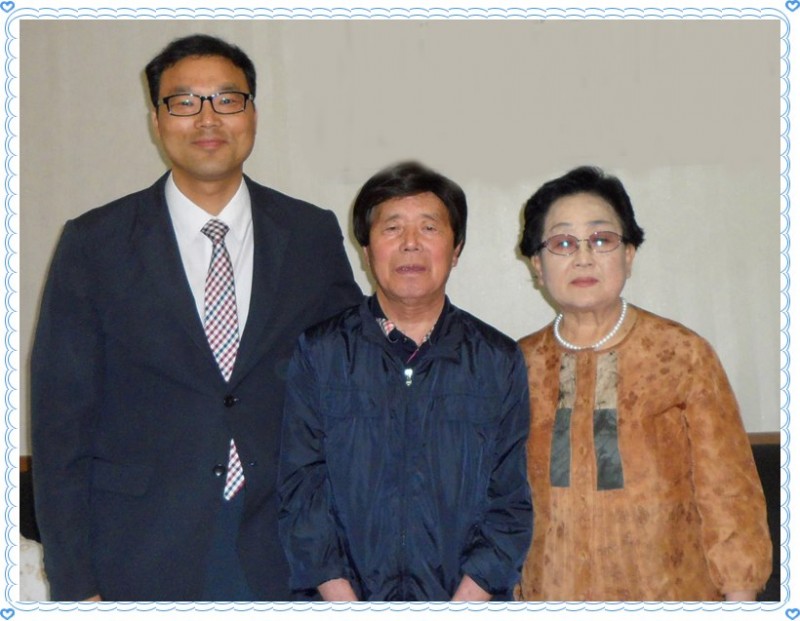 황금동교회 / 새가족교육수료자