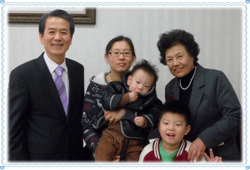 황금동교회 / 새가족교육수료자