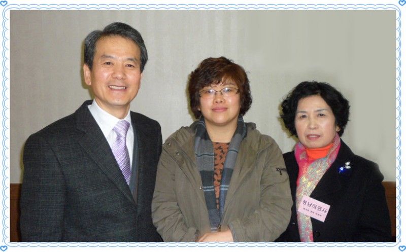 황금동교회 / 새가족교육수료자