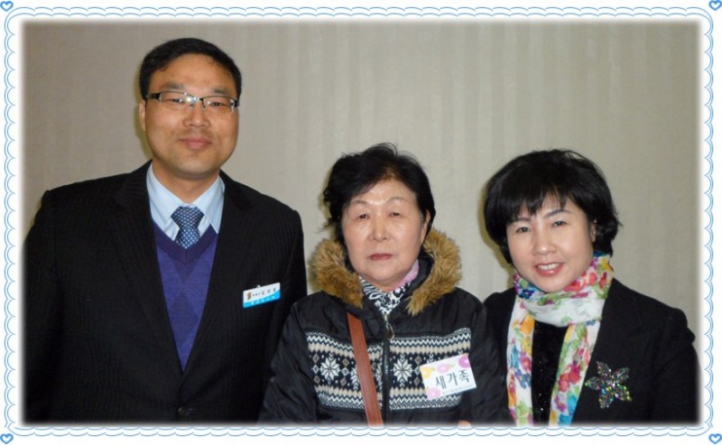 황금동교회 / 새가족교육수료자