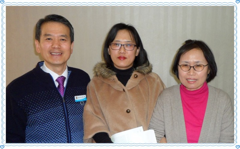 황금동교회 / 새가족교육수료자