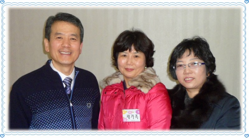 황금동교회 / 새가족교육수료자