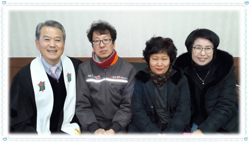 황금동교회 / 새가족교육수료자