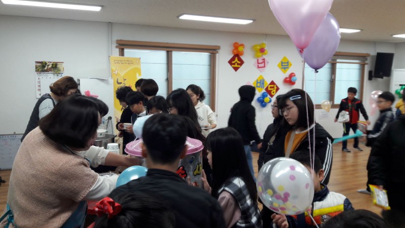 황금동교회 / 교회행사사진
