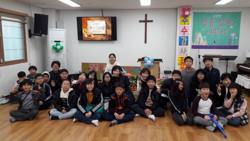 황금동교회 / 교회행사사진