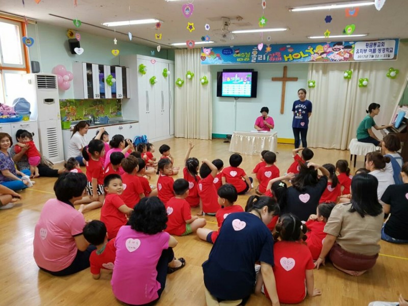 황금동교회 / 교회행사사진