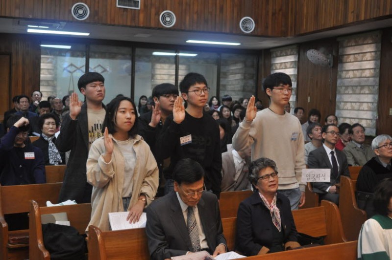 입교자 서약
입교자 : 안치원, 김진성, 박은총, 이성겸, 김한민