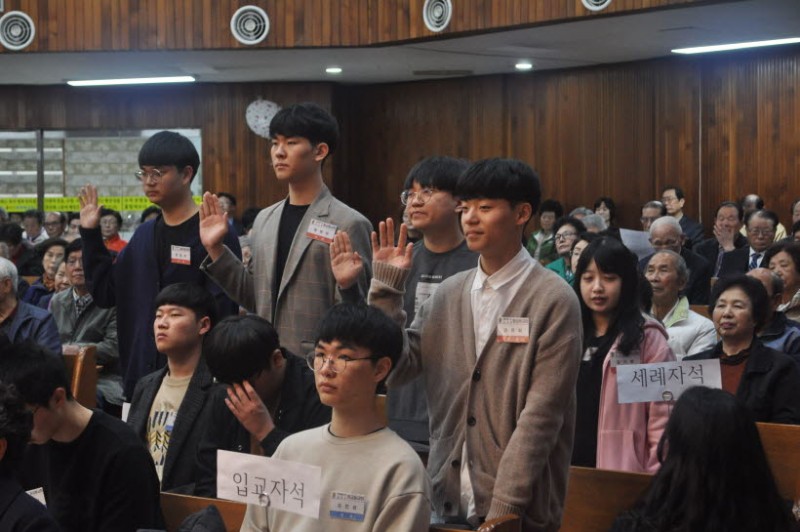 세례자 서약
수세자 : 권동희, 김사랑, 임세혁, 유병규, 양경석