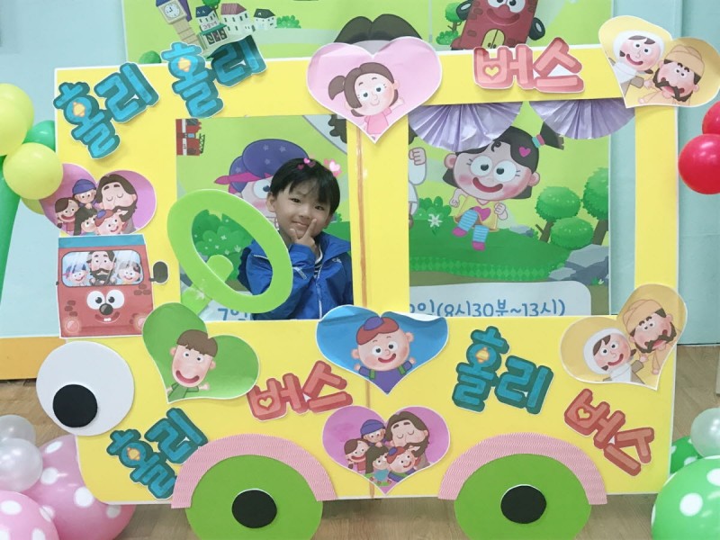 황금동교회 / 교회행사사진