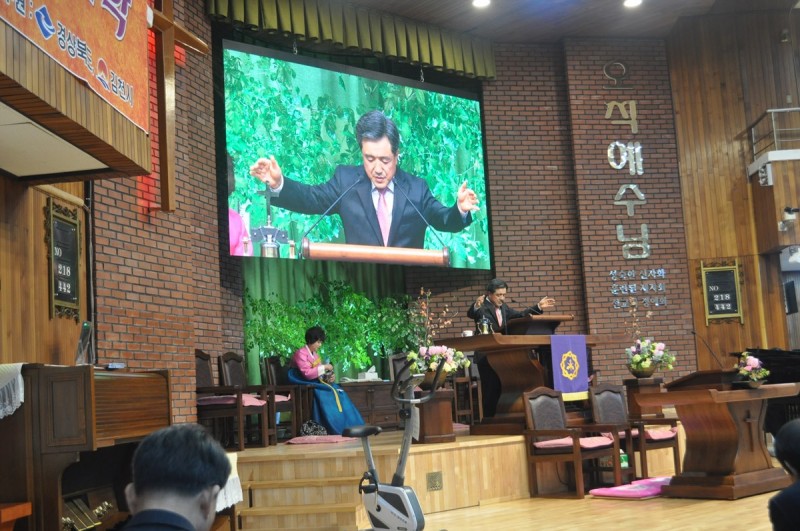 황금동교회 / 교회행사사진