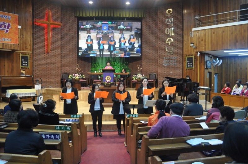 황금동교회 / 교회행사사진