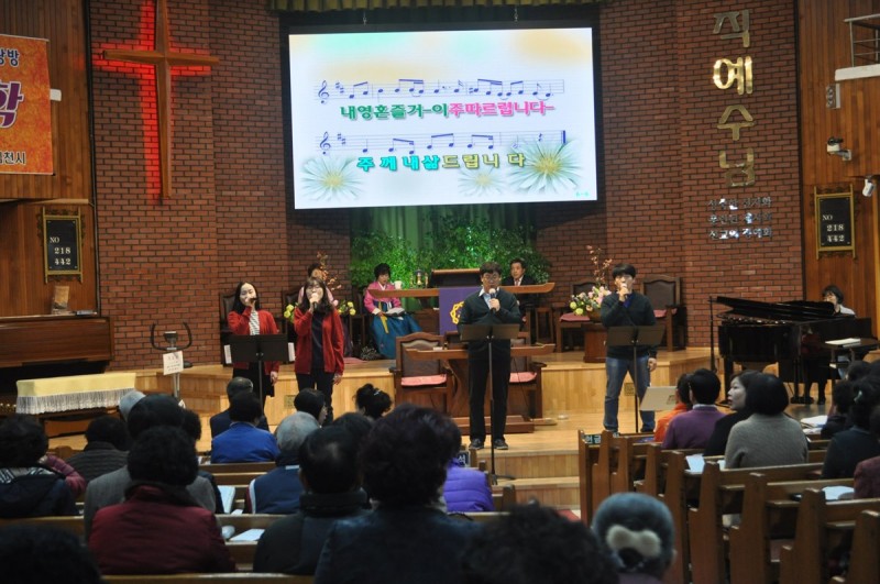 황금동교회 / 교회행사사진