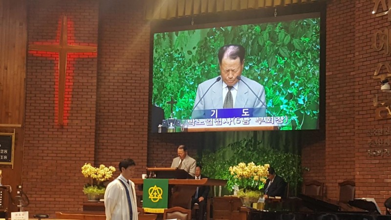 황금동교회 / 교회행사사진