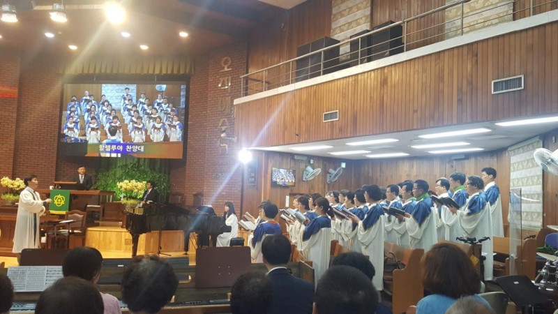 황금동교회 / 교회행사사진