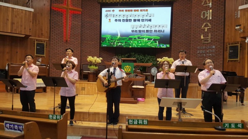 황금동교회 / 교회행사사진