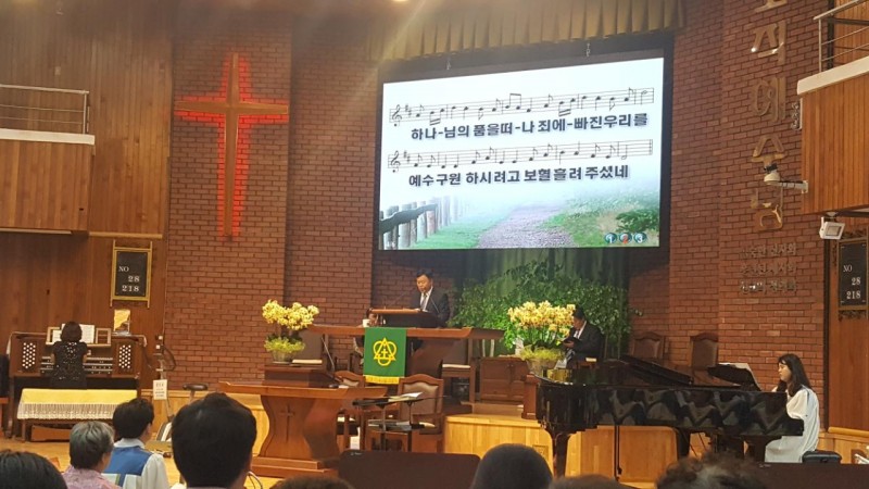 황금동교회 / 교회행사사진