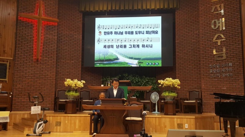 황금동교회 / 교회행사사진