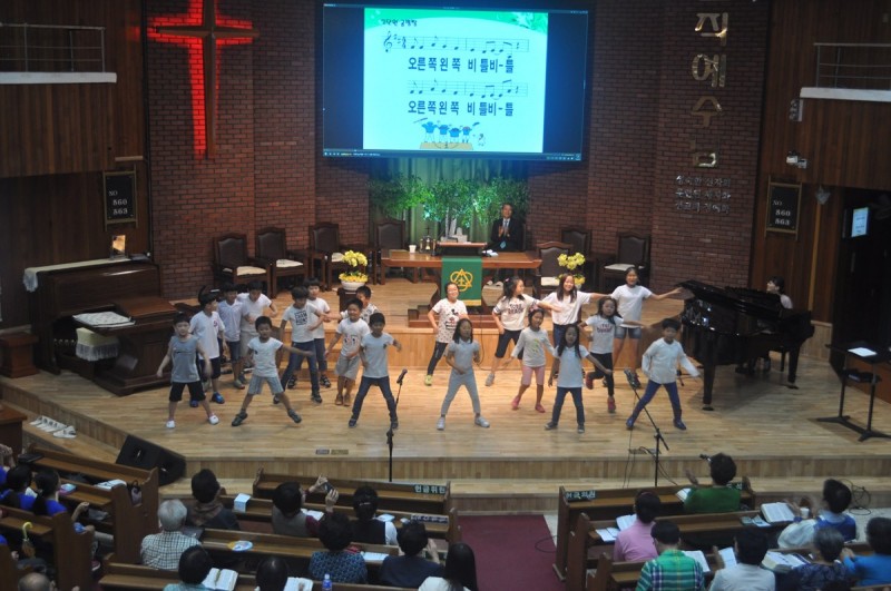 황금동교회 / 교회행사사진