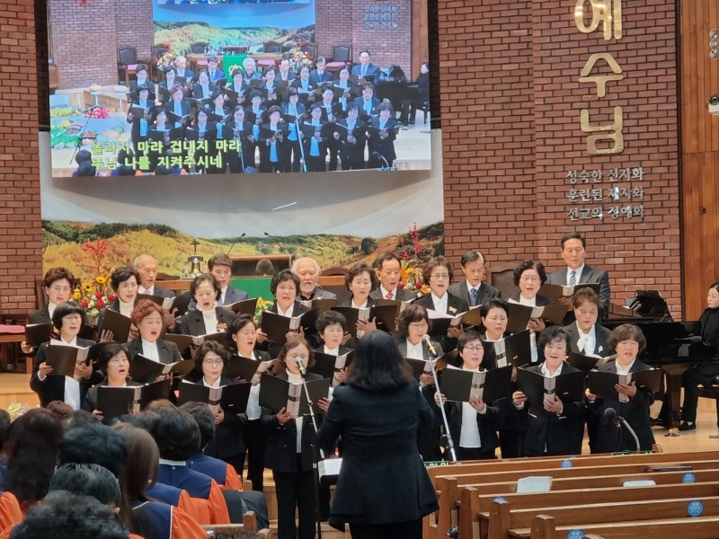2. 글로리아찬양대 - 아무 것도 두려워 말라, 추수감사찬송