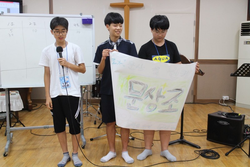황금동교회 / 교회행사사진