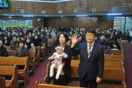 부모서약 (아기명: 박에스더)
