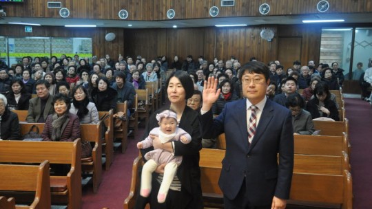 부모서약 (아기명: 박에스더)