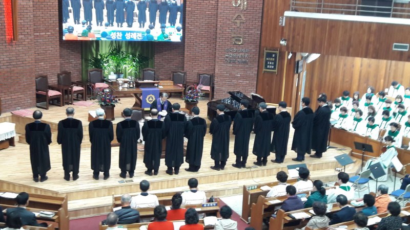 황금동교회 / 교회행사사진