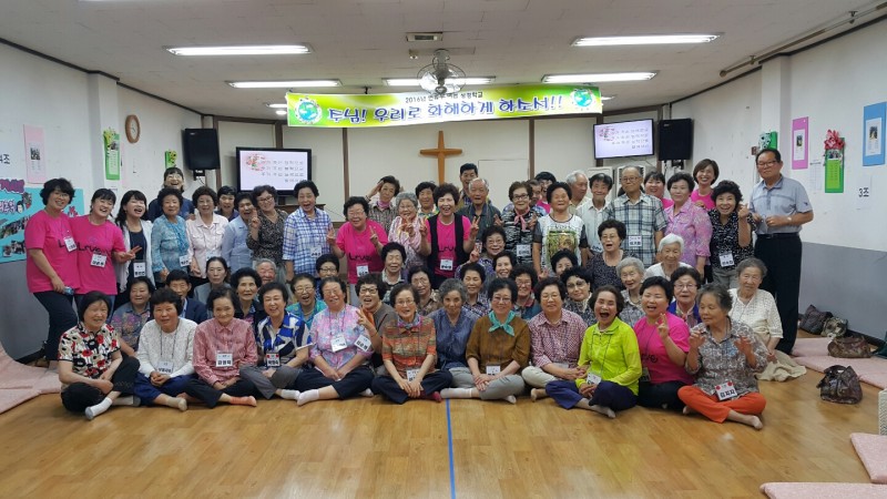 황금동교회 / 교회행사사진