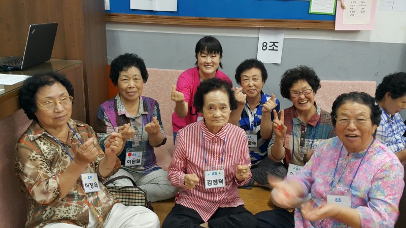 황금동교회 / 교회행사사진