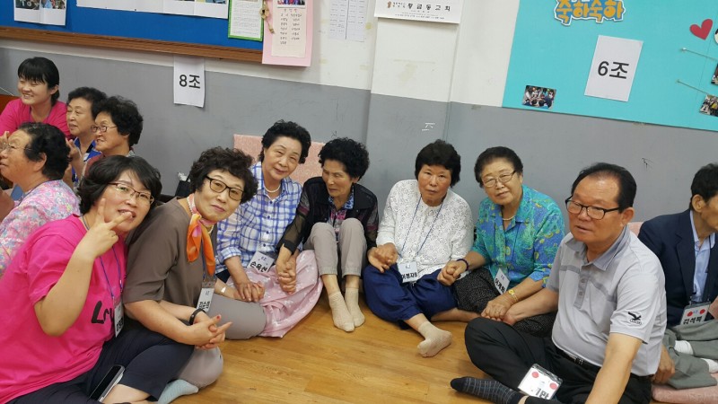 황금동교회 / 교회행사사진