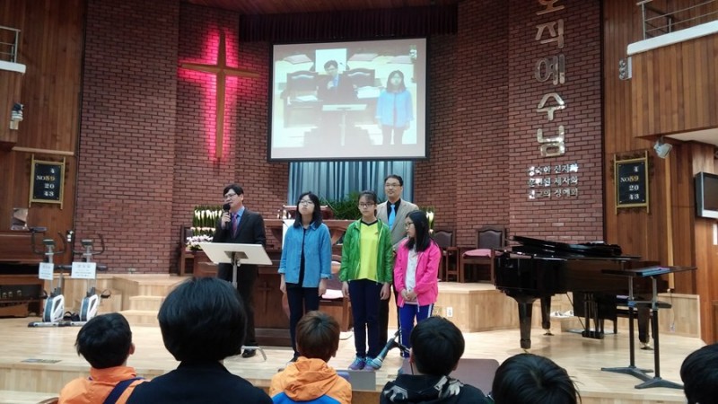 황금동교회 / 교회행사사진